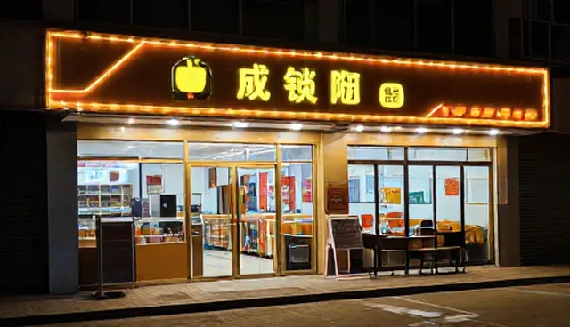 深度保洁服务选型关注点与业务发展趋势
